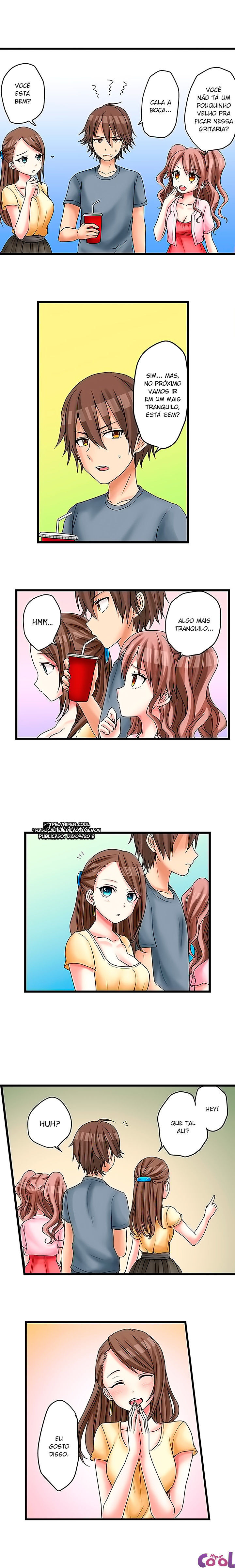 My First Time Is With…. My Little Sister! Capitulo 22 - pagina 3