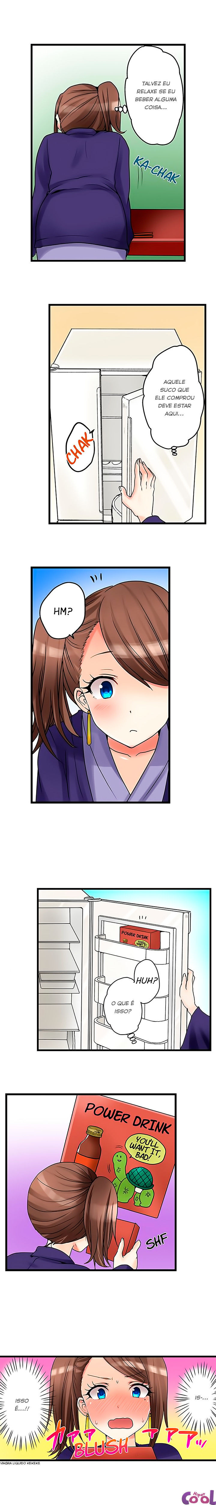 My First Time Is With…. My Little Sister! Capitulo 27 - pagina 4