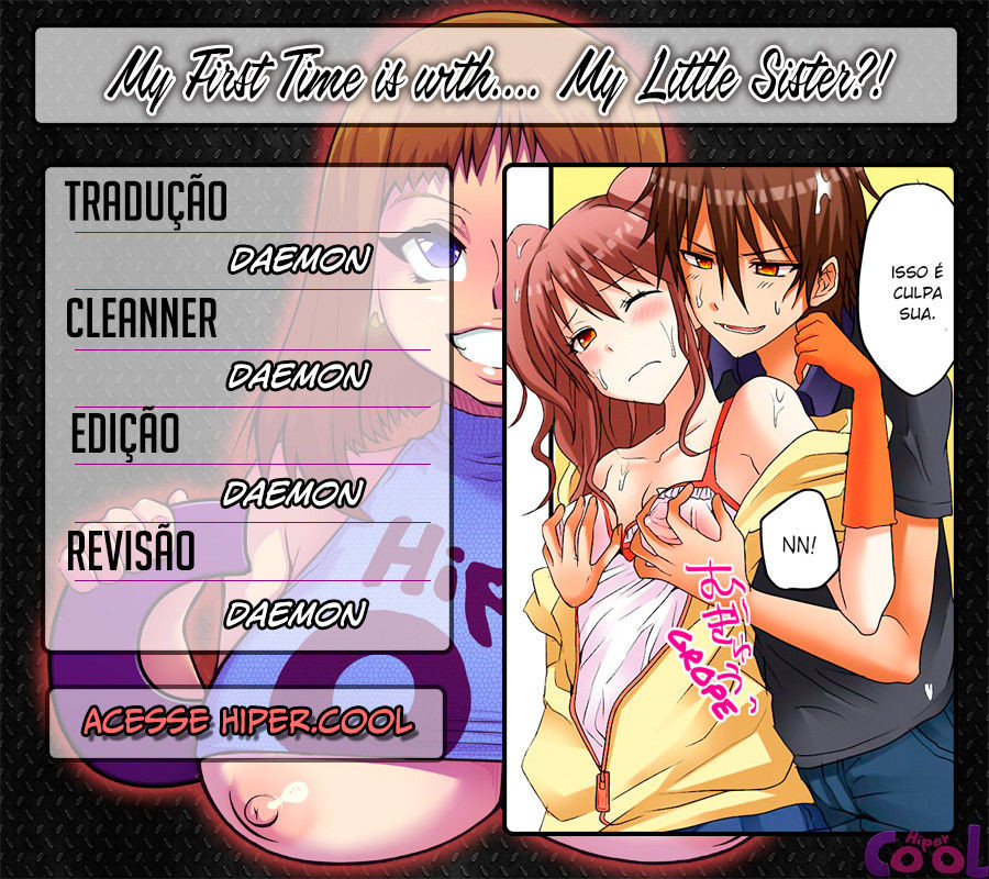 My First Time Is With…. My Little Sister! Capitulo 33 - pagina 11