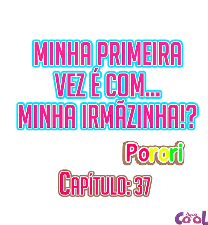 My First Time Is With…. My Little Sister! Capitulo 37 - pagina 1