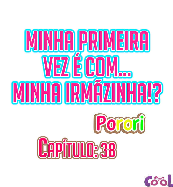 My First Time Is With…. My Little Sister! Capitulo 38 - pagina 1