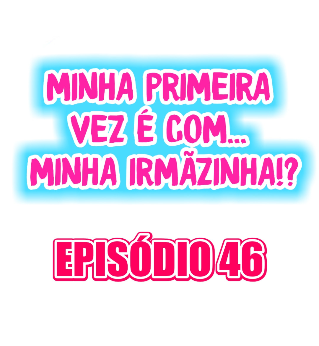 My First Time Is With…. My Little Sister! Capitulo 46 - pagina 1