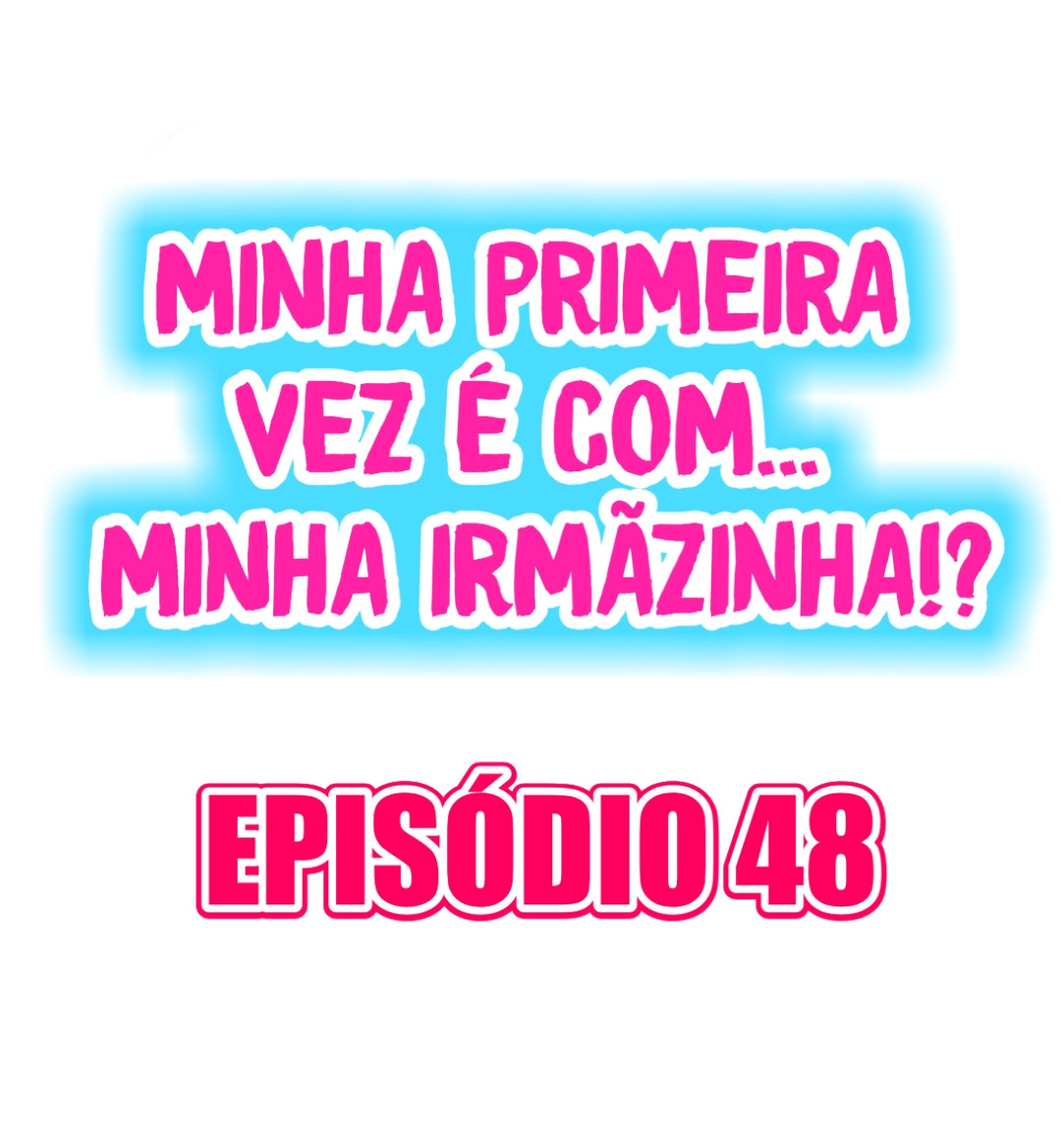 My First Time Is With…. My Little Sister! Capitulo 48 - pagina 1