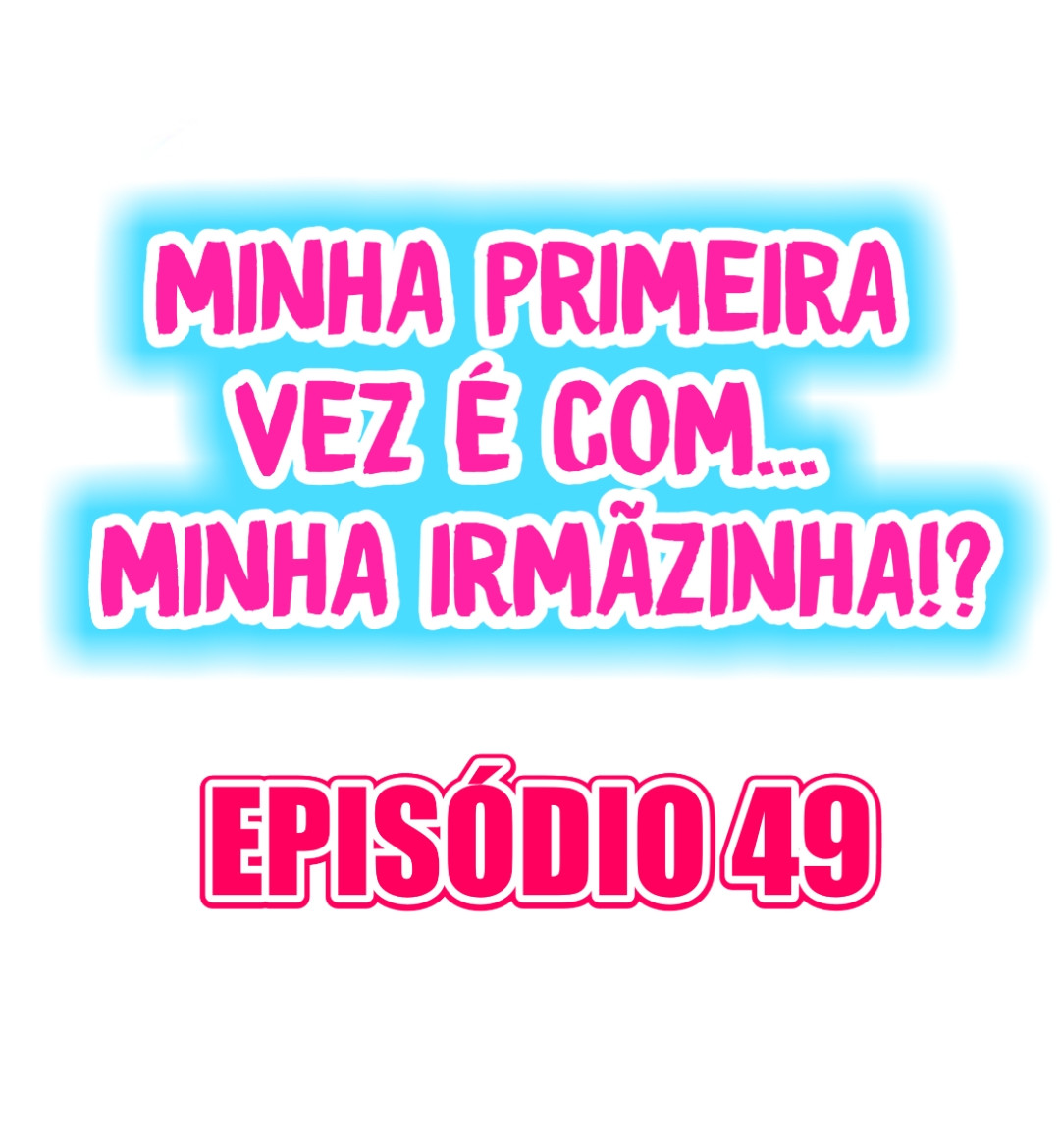 My First Time Is With…. My Little Sister! Capitulo 49 - pagina 1