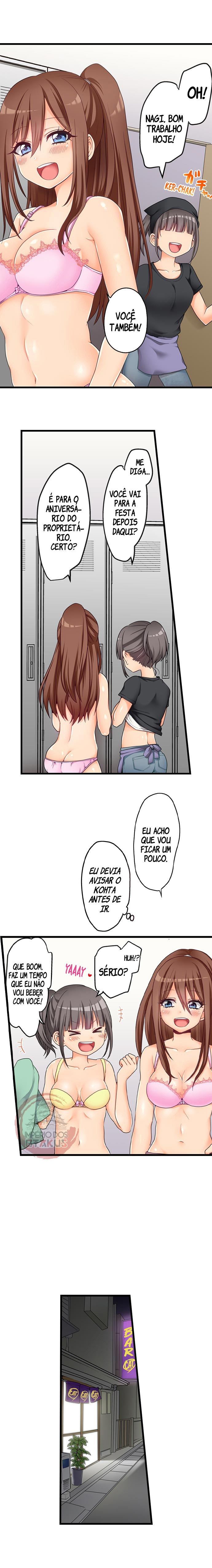 My First Time Is With…. My Little Sister! Capitulo 52 - pagina 2