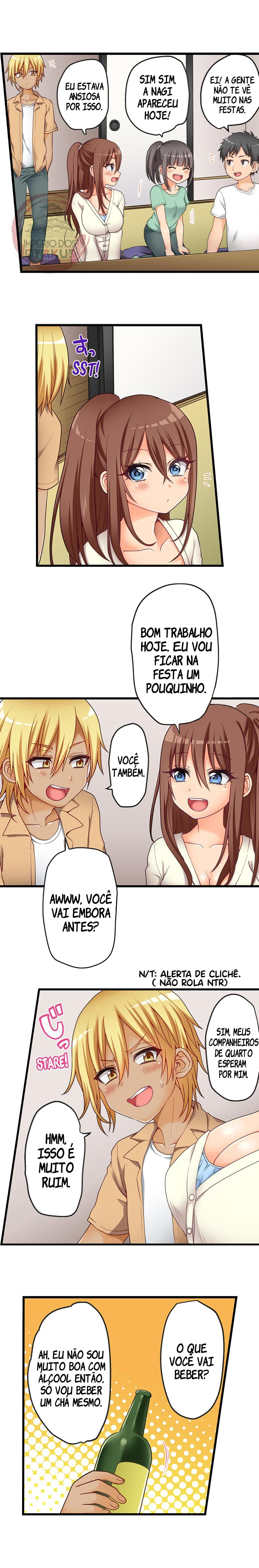 My First Time Is With…. My Little Sister! Capitulo 52 - pagina 3
