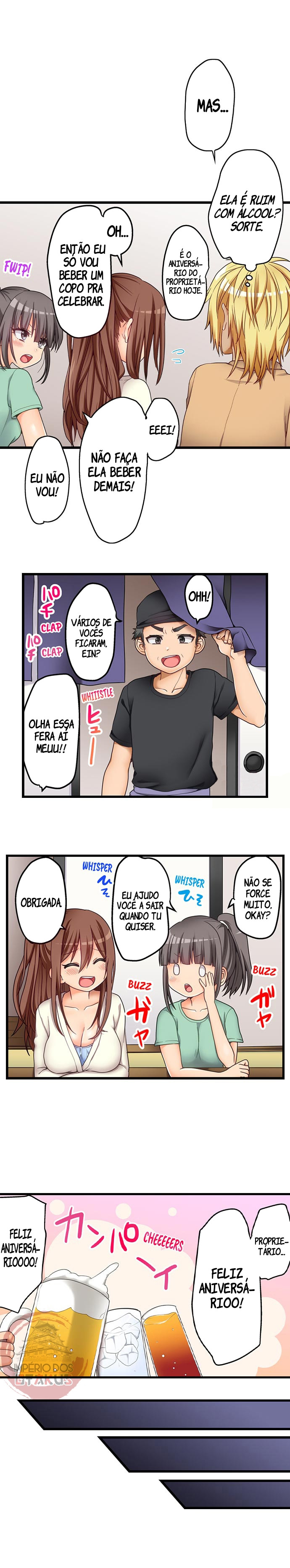 My First Time Is With…. My Little Sister! Capitulo 52 - pagina 4