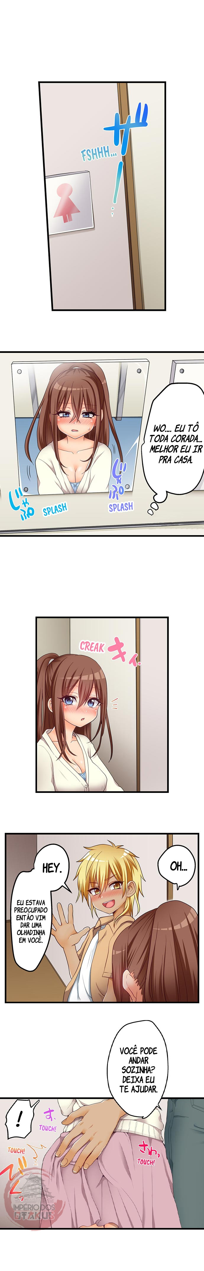 My First Time Is With…. My Little Sister! Capitulo 52 - pagina 6