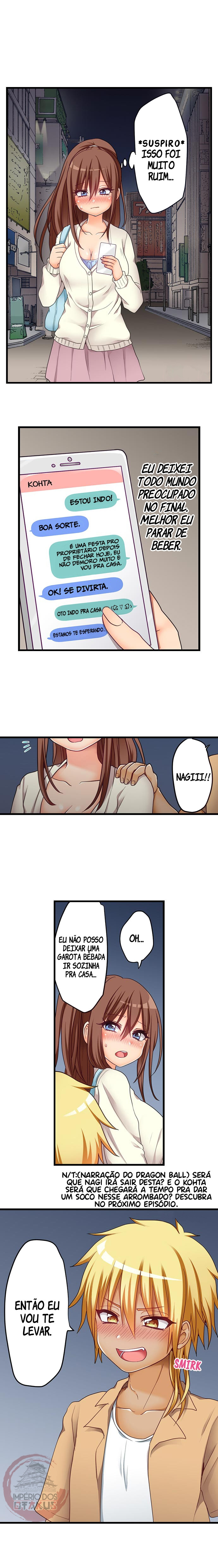 My First Time Is With…. My Little Sister! Capitulo 52 - pagina 9