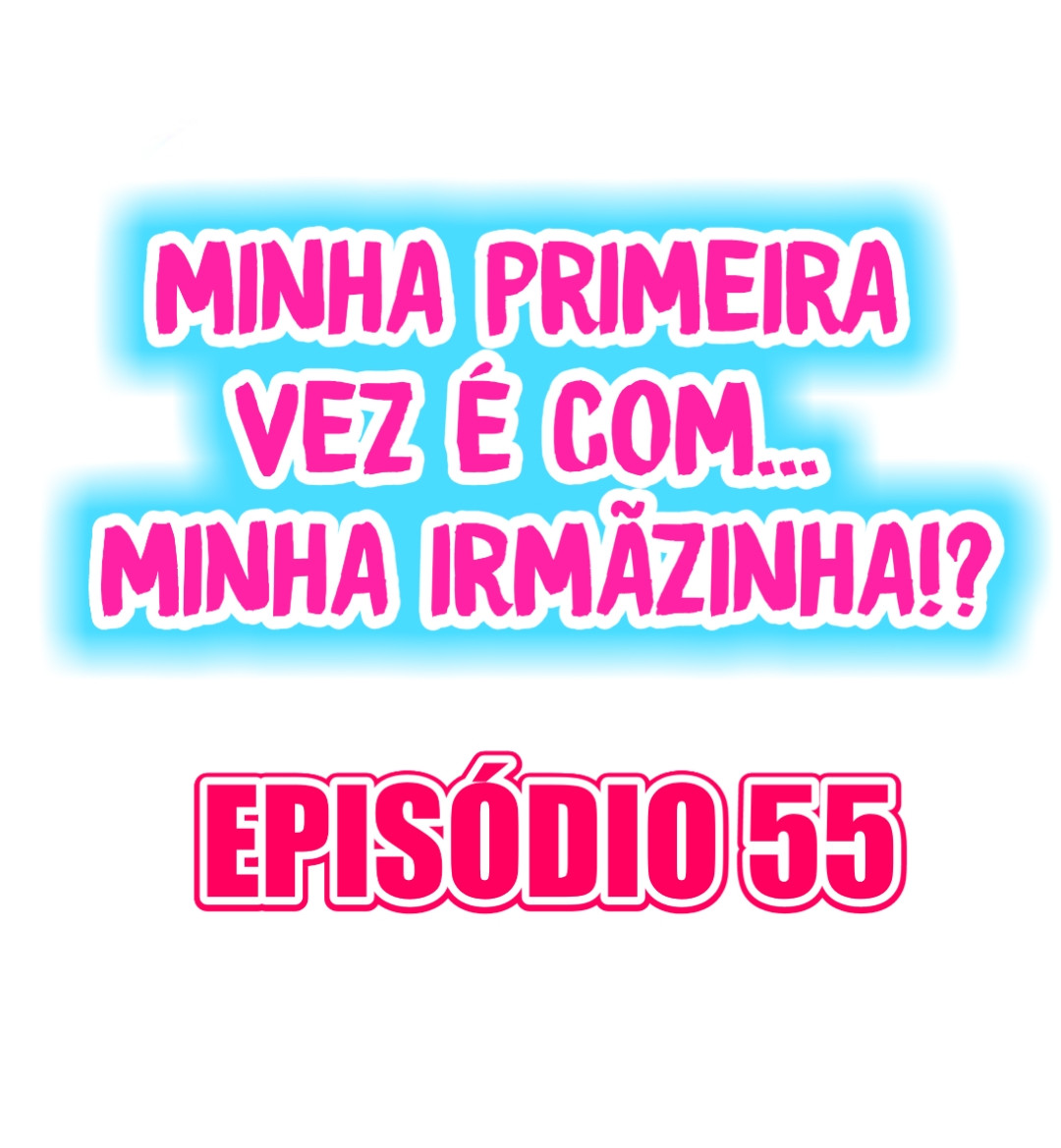 My First Time Is With…. My Little Sister! Capitulo 55 - pagina 1