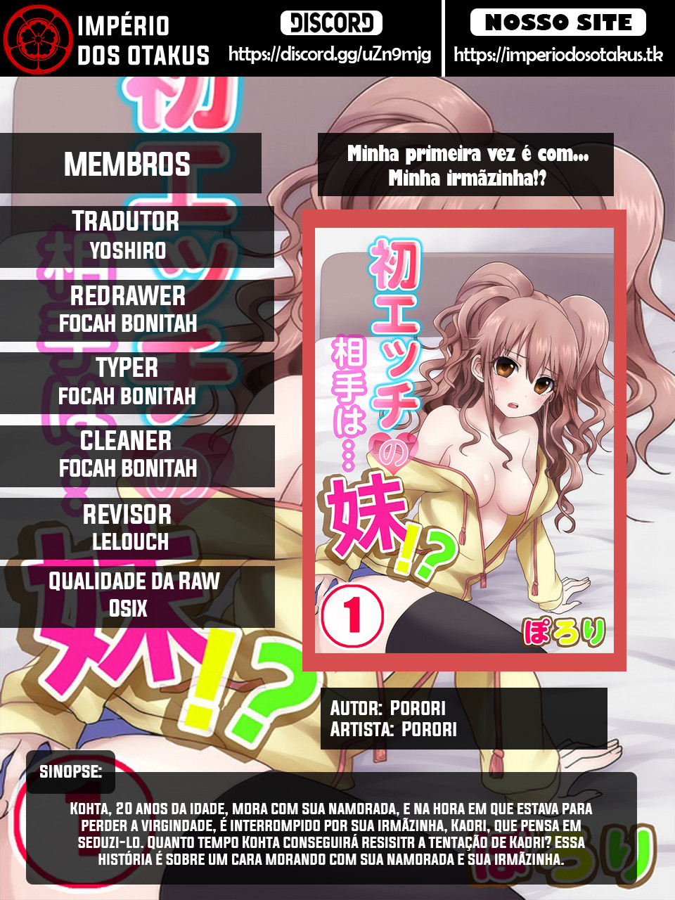 My First Time Is With…. My Little Sister! Capitulo 55 - pagina 11