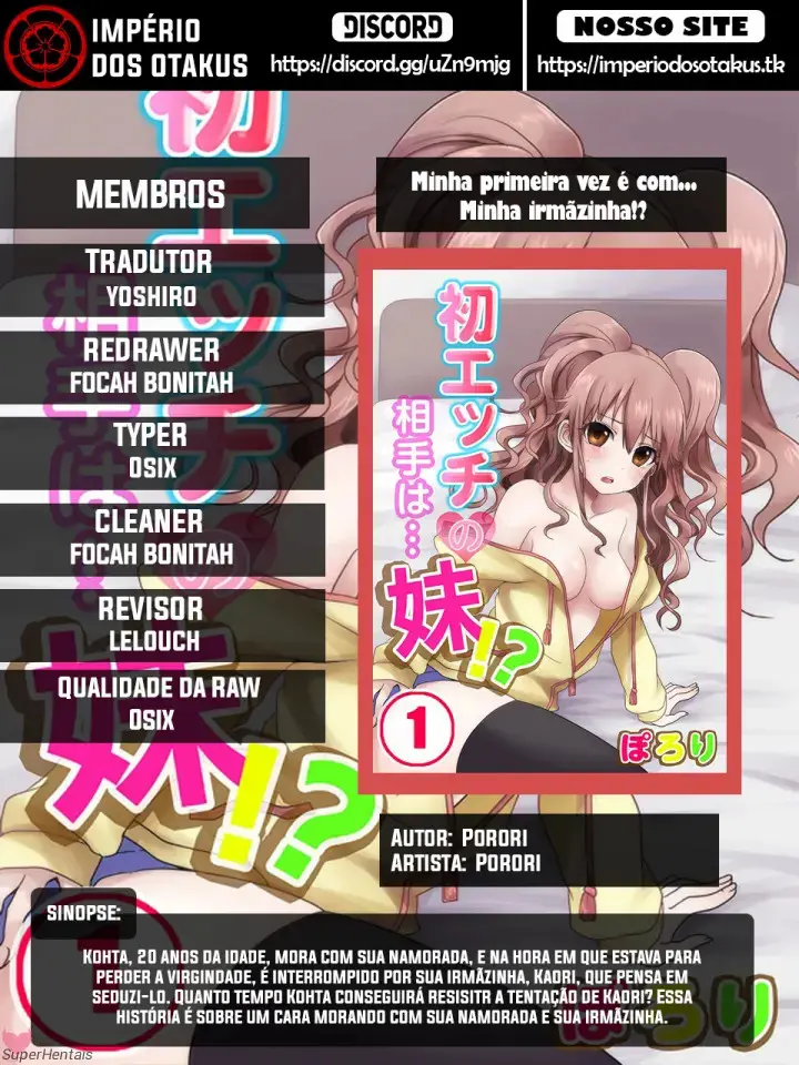 My First Time Is With…. My Little Sister! Capitulo 58 - pagina 10