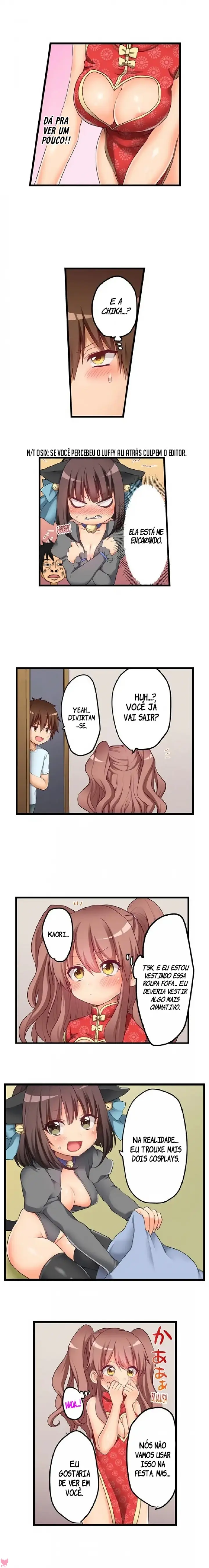 My First Time Is With…. My Little Sister! Capitulo 58 - pagina 7
