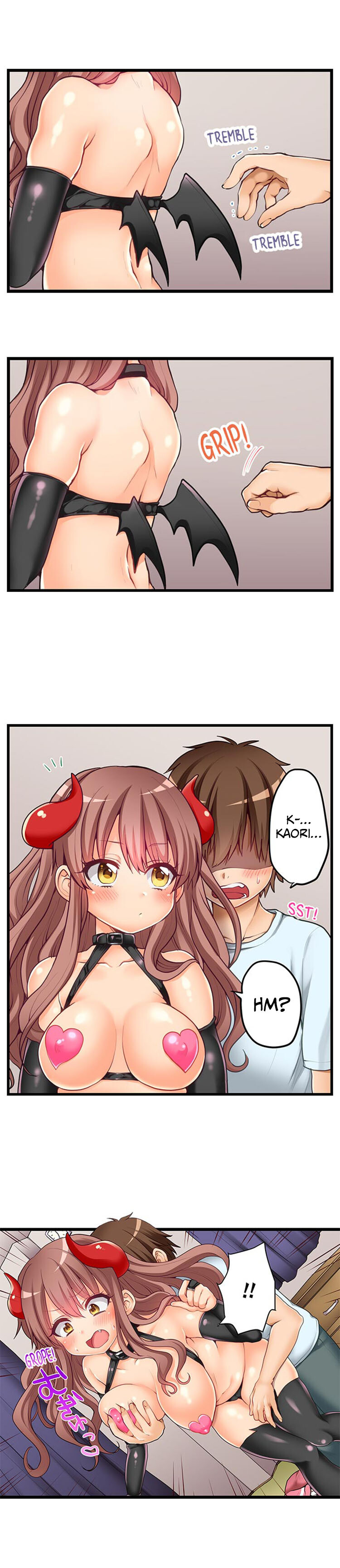 My First Time Is With…. My Little Sister! Capitulo 60 - pagina 3