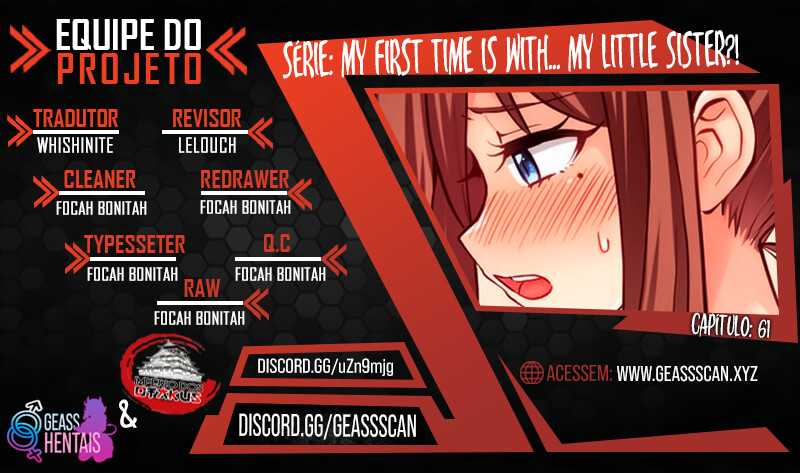 My First Time Is With…. My Little Sister! Capitulo 61 - pagina 1