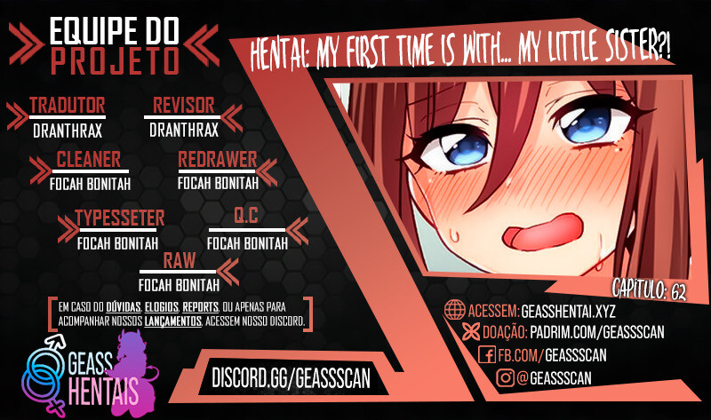 My First Time Is With…. My Little Sister! Capitulo 62 - pagina 1
