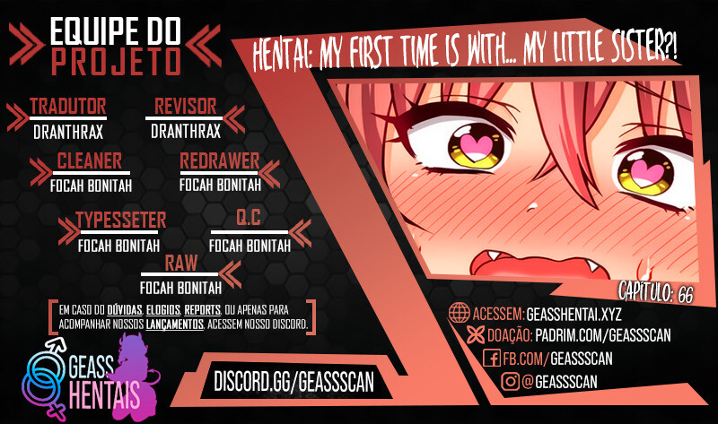 My First Time Is With…. My Little Sister! Capitulo 66 - pagina 1