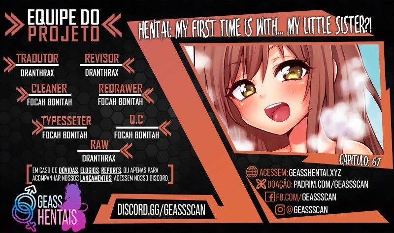 My First Time Is With…. My Little Sister! Capitulo 67 - pagina 1