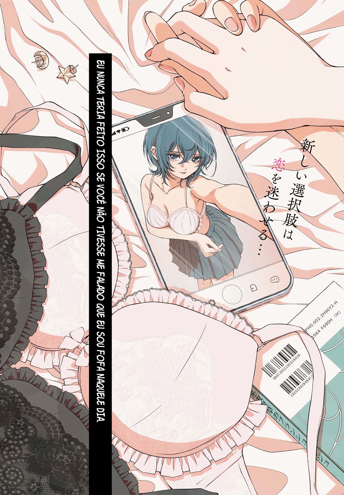 My Girlfriend’s Not Here Today Capitulo 1 - pagina 2 My Girlfriend’s Not Here Today Capitulo 1 - pagina 2