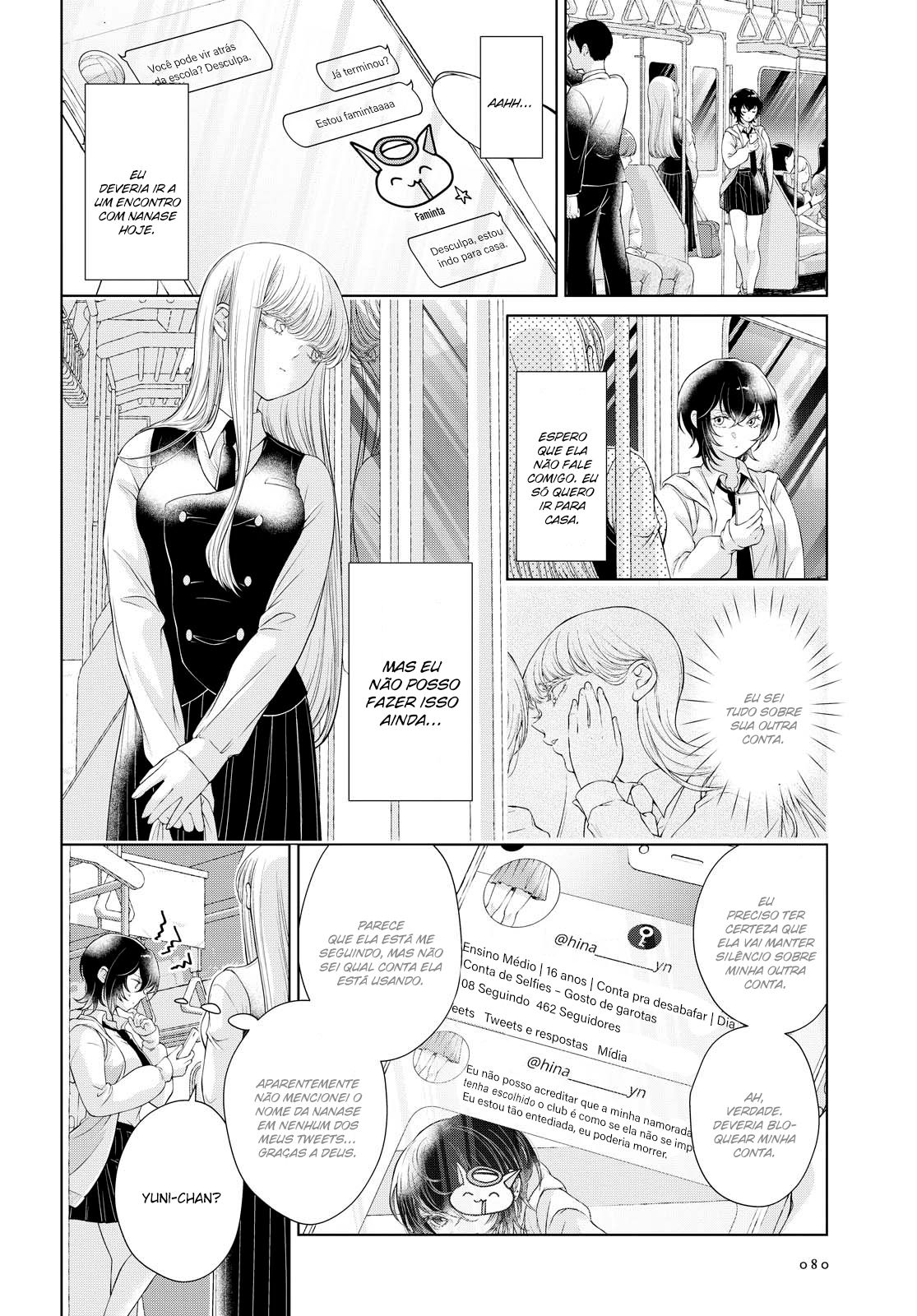 My Girlfriend’s Not Here Today Capitulo 2 - pagina 7 My Girlfriend’s Not Here Today Capitulo 2 - pagina 7