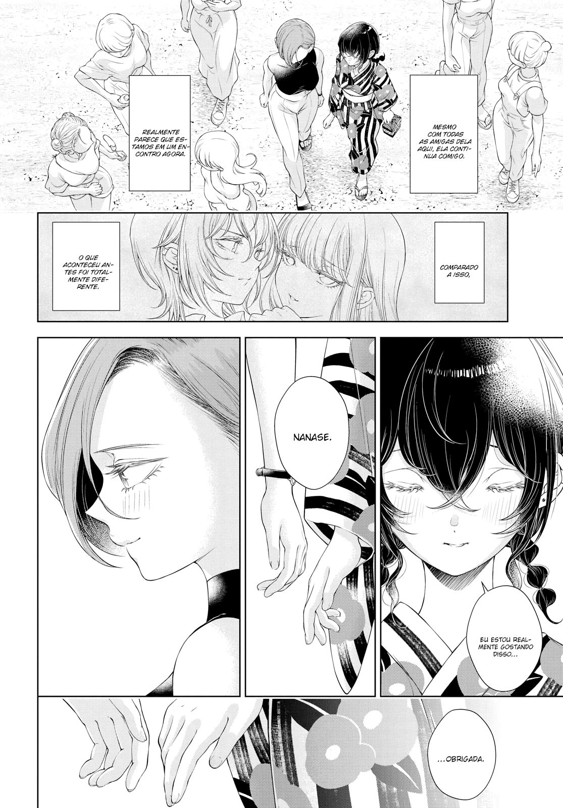 My Girlfriend’s Not Here Today Capitulo 3 - pagina 13 My Girlfriend’s Not Here Today Capitulo 3 - pagina 13