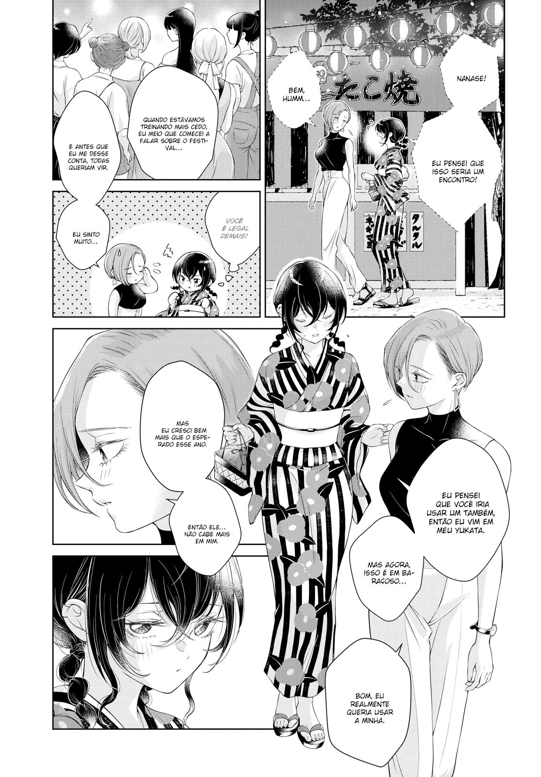 My Girlfriend’s Not Here Today Capitulo 3 - pagina 8 My Girlfriend’s Not Here Today Capitulo 3 - pagina 8