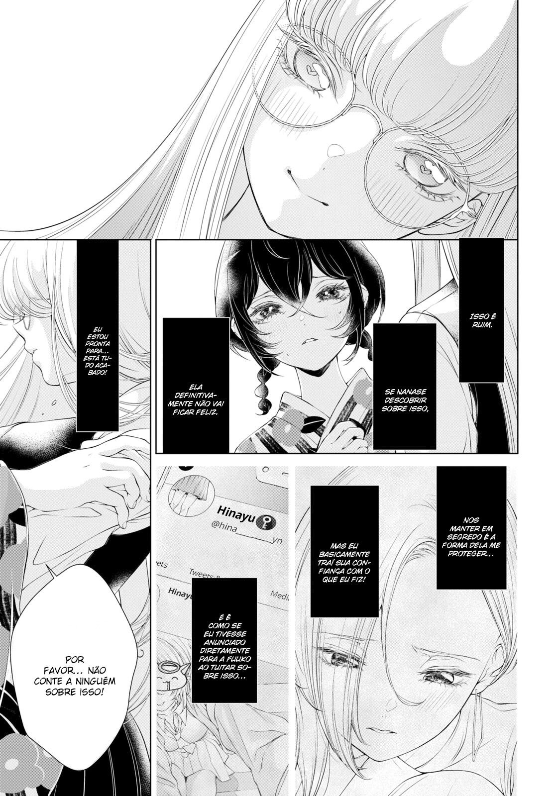 My Girlfriend’s Not Here Today Capitulo 4 - pagina 3