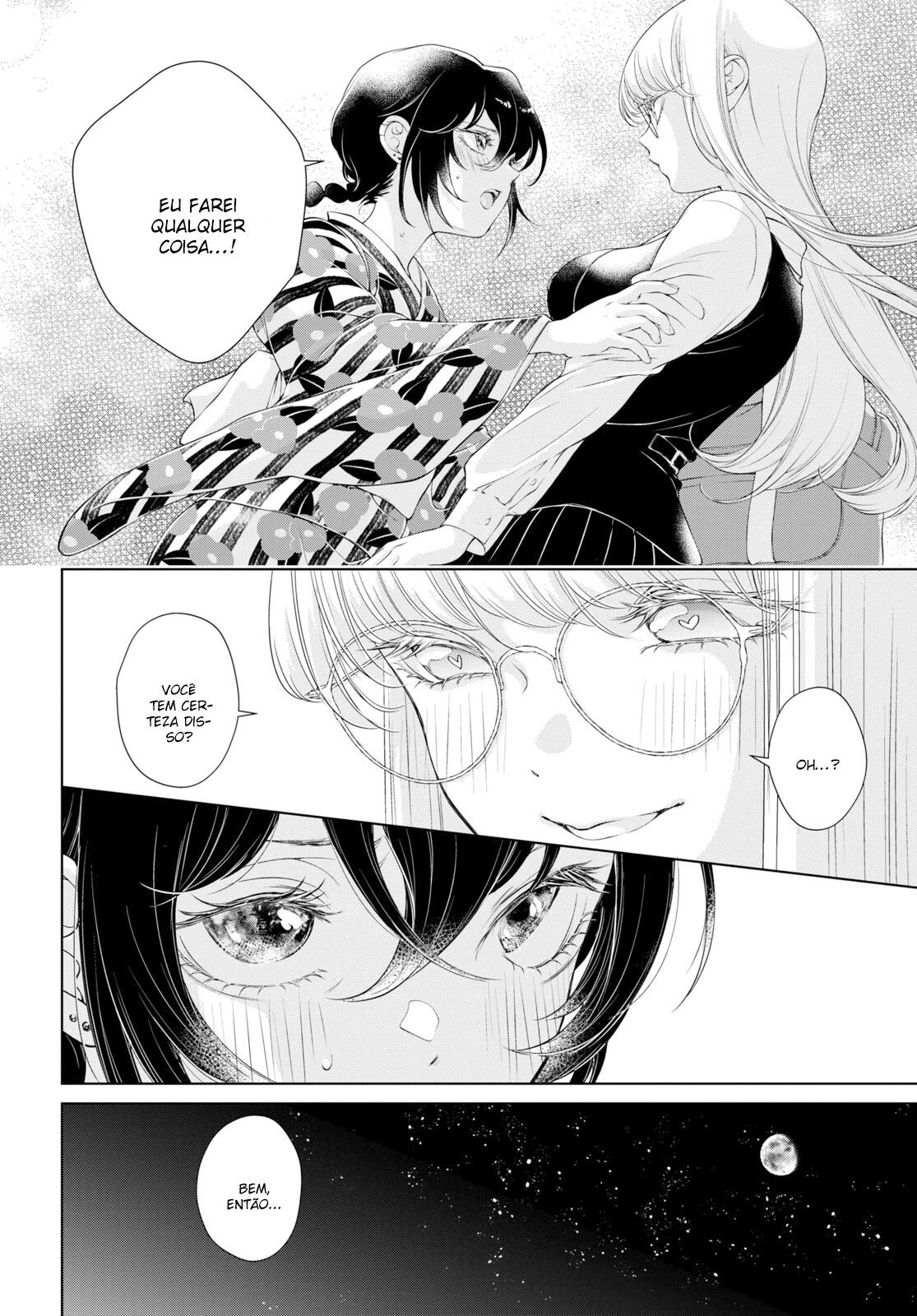 My Girlfriend’s Not Here Today Capitulo 4 - pagina 4