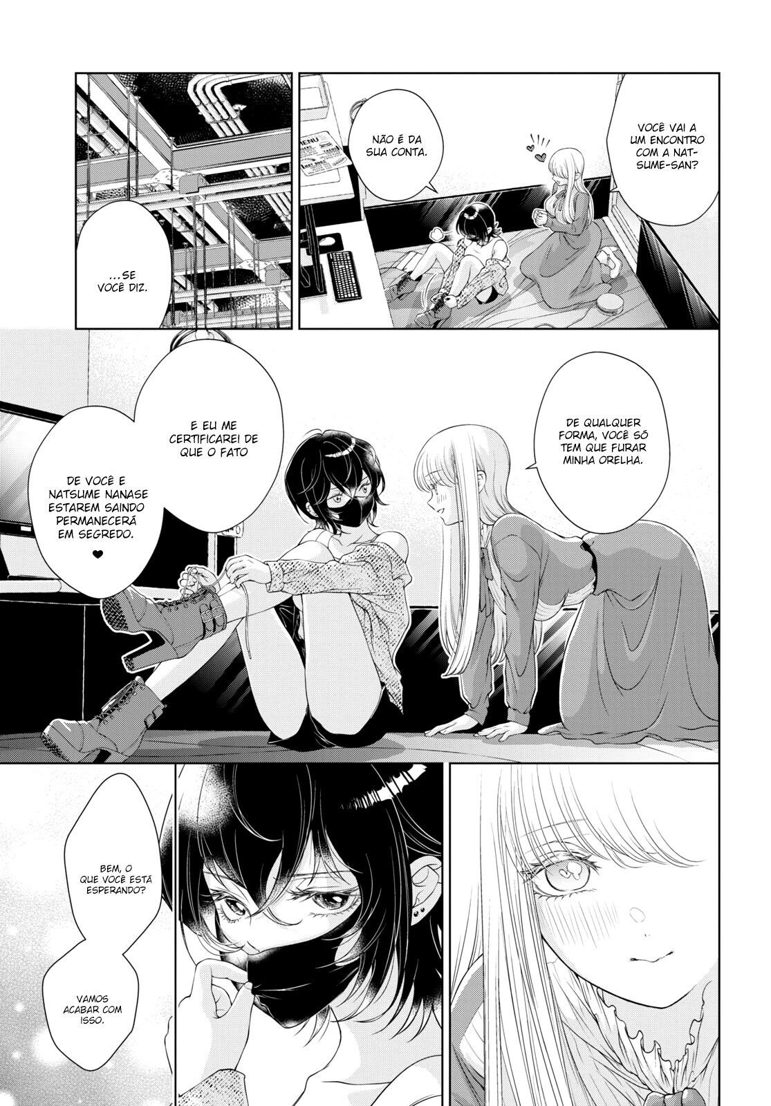 My Girlfriend’s Not Here Today Capitulo 5 - pagina 4 My Girlfriend’s Not Here Today Capitulo 5 - pagina 4