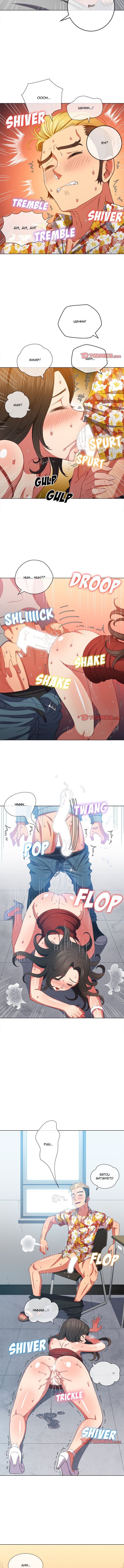 My High School Bully Capitulo 49 - pagina 6