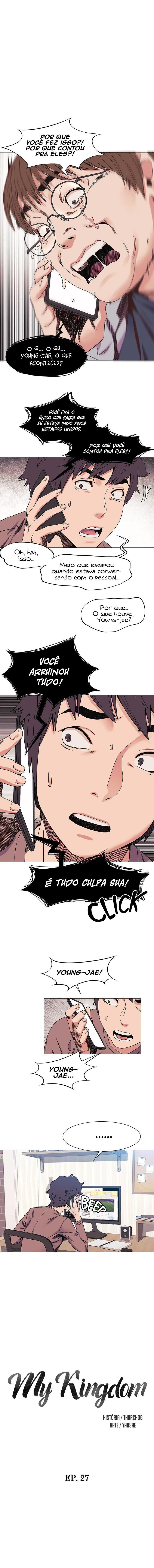 My Kingdom (Silent War) Capitulo 27 - pagina 1