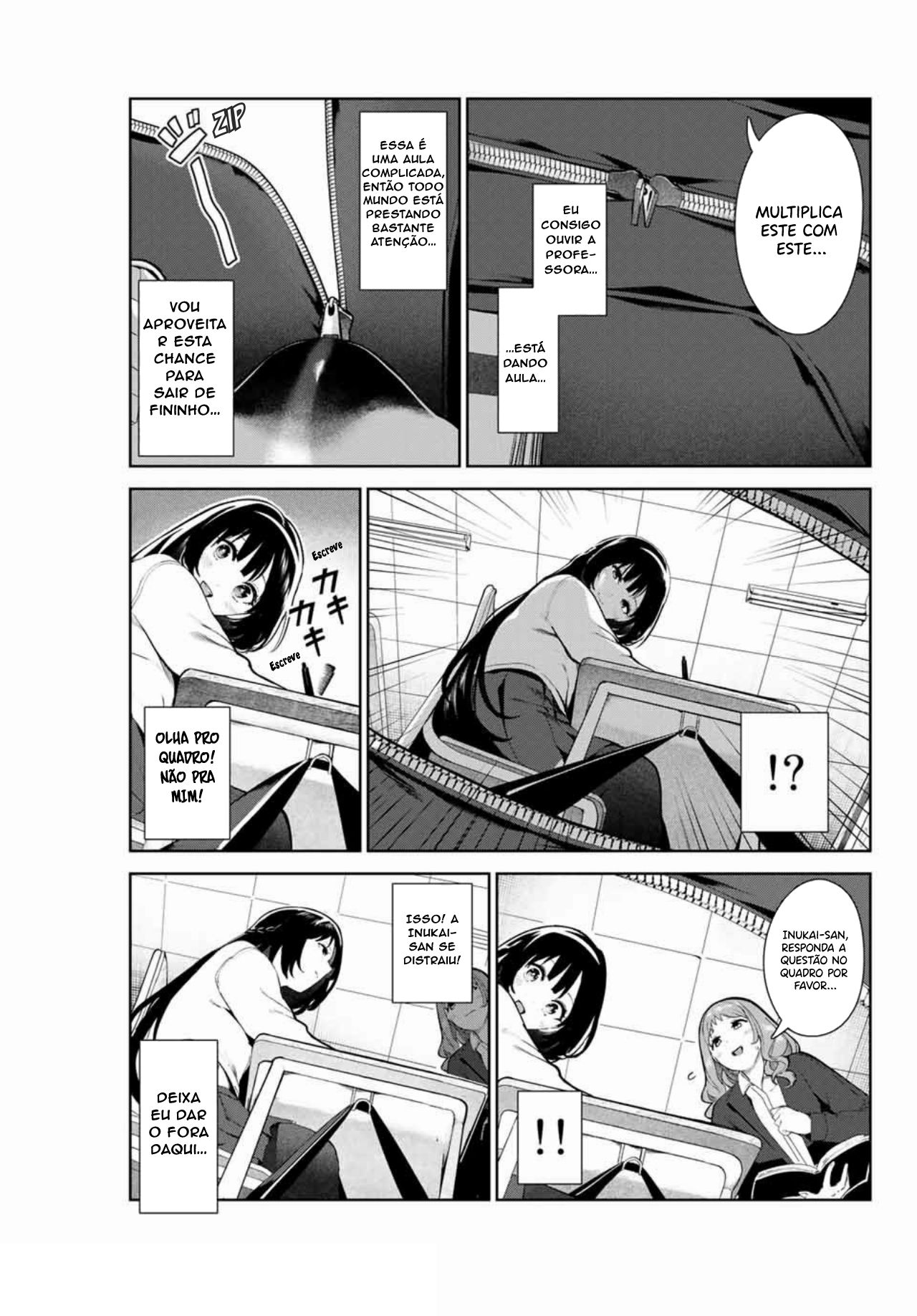 My Life as Inukai-san’s Dog Capitulo 11 - pagina 8