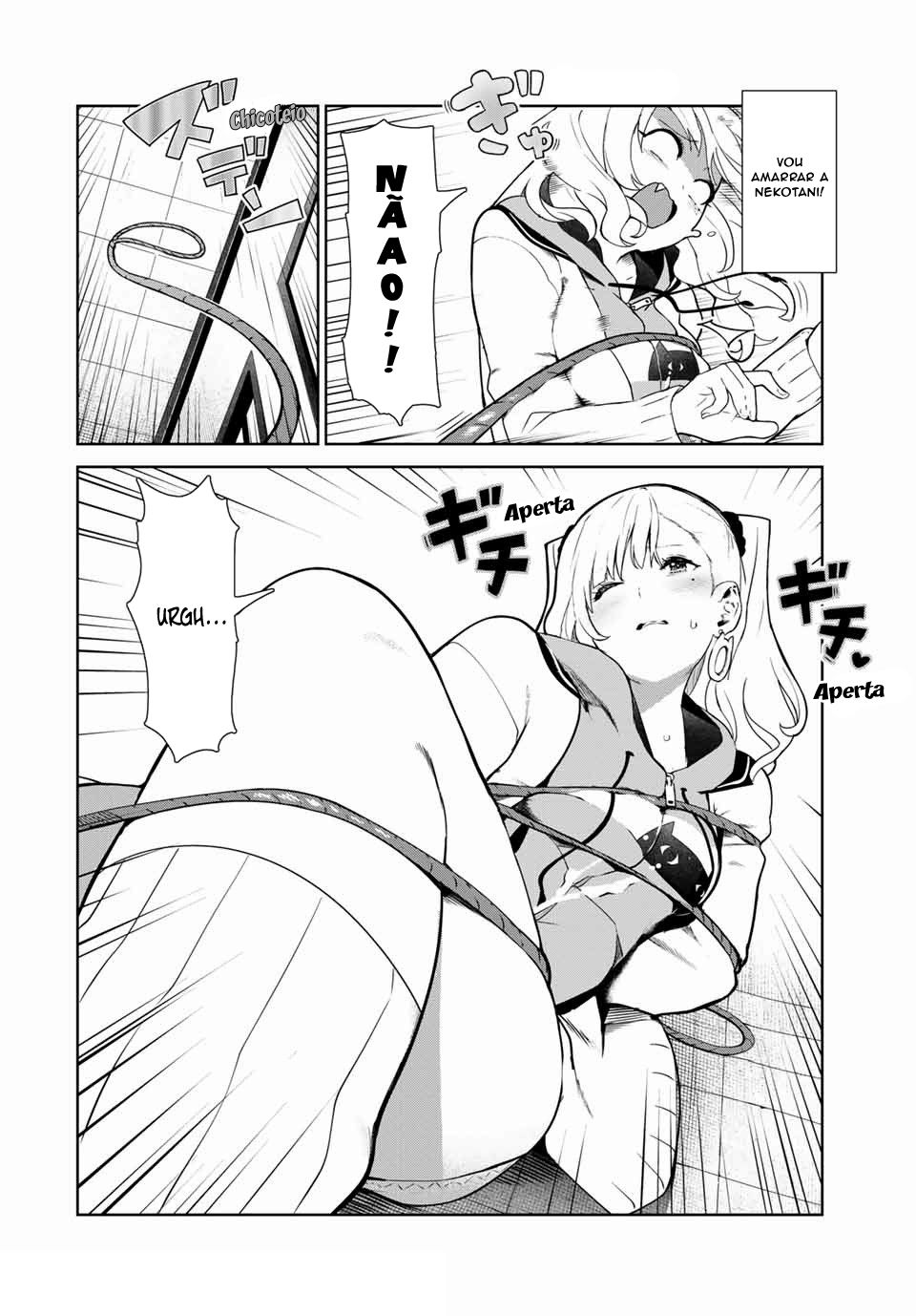 My Life as Inukai-san’s Dog Capitulo 13 - pagina 3