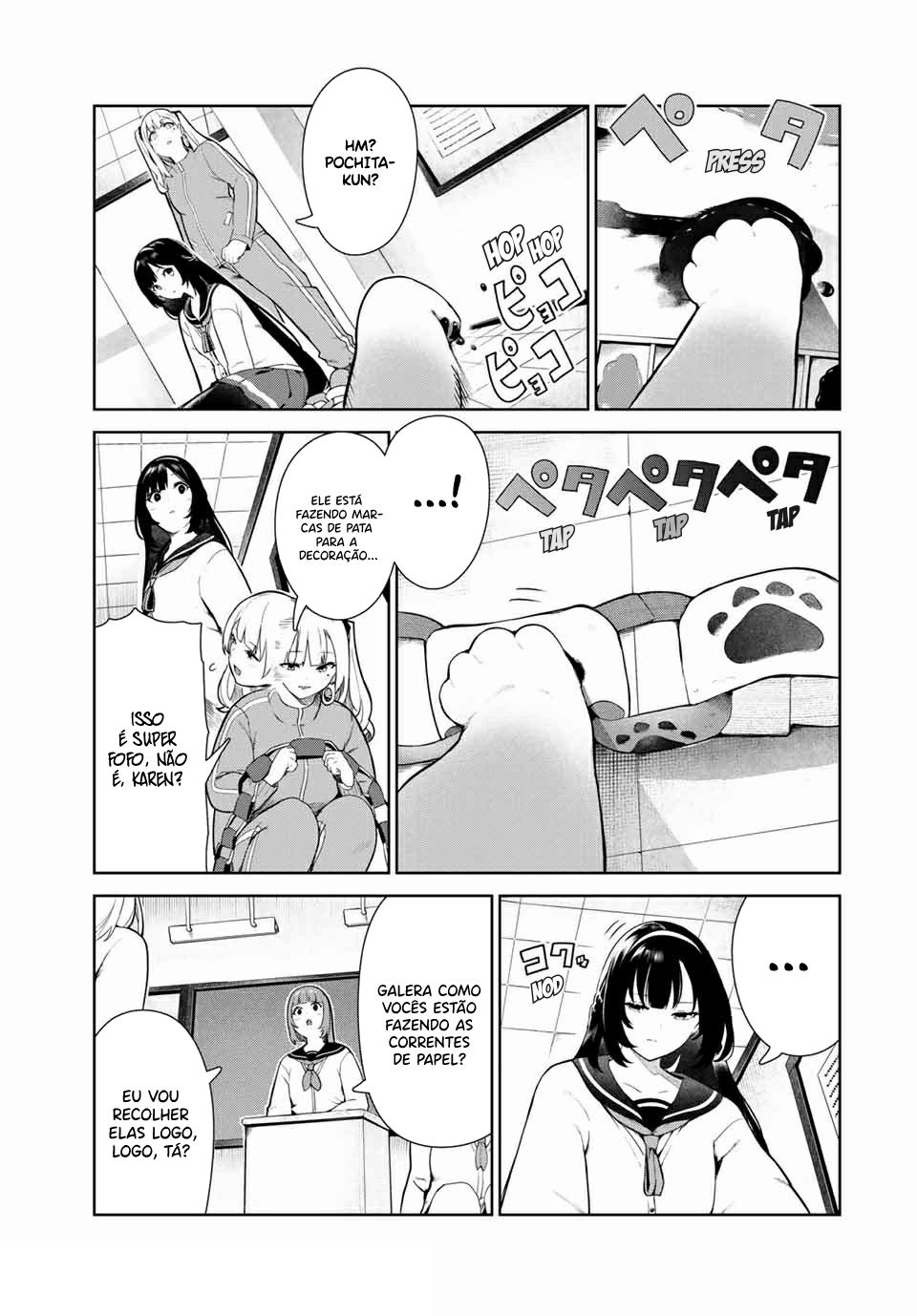 My Life as Inukai-san’s Dog Capitulo 14 - pagina 12