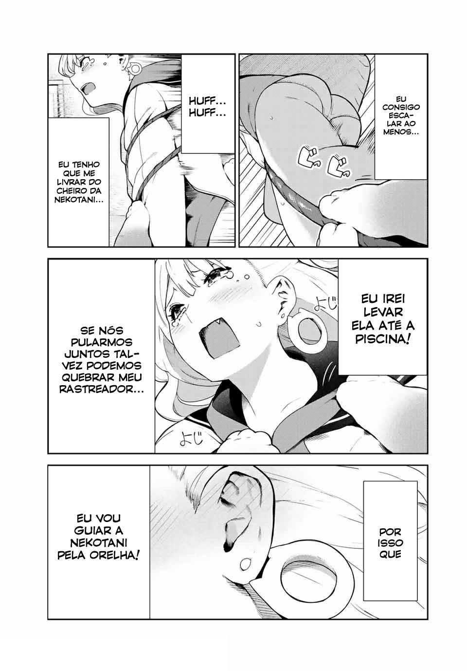 My Life as Inukai-san’s Dog Capitulo 14 - pagina 4