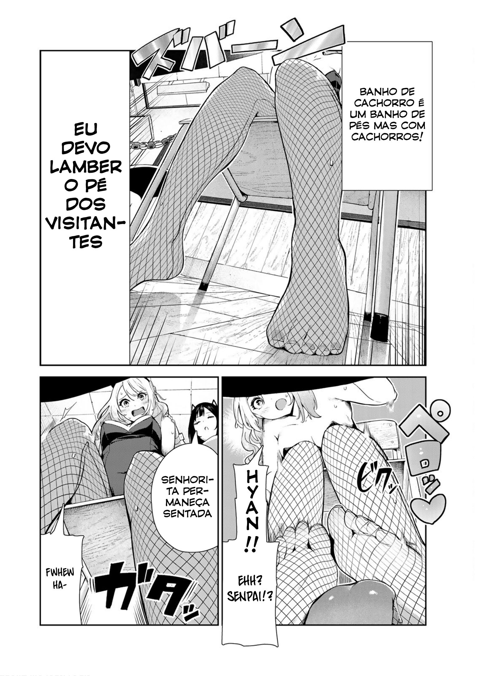 My Life as Inukai-san’s Dog Capitulo 15 - pagina 13