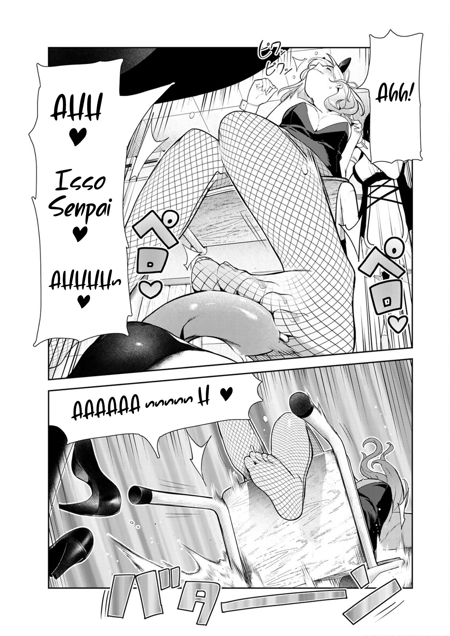 My Life as Inukai-san’s Dog Capitulo 15 - pagina 14
