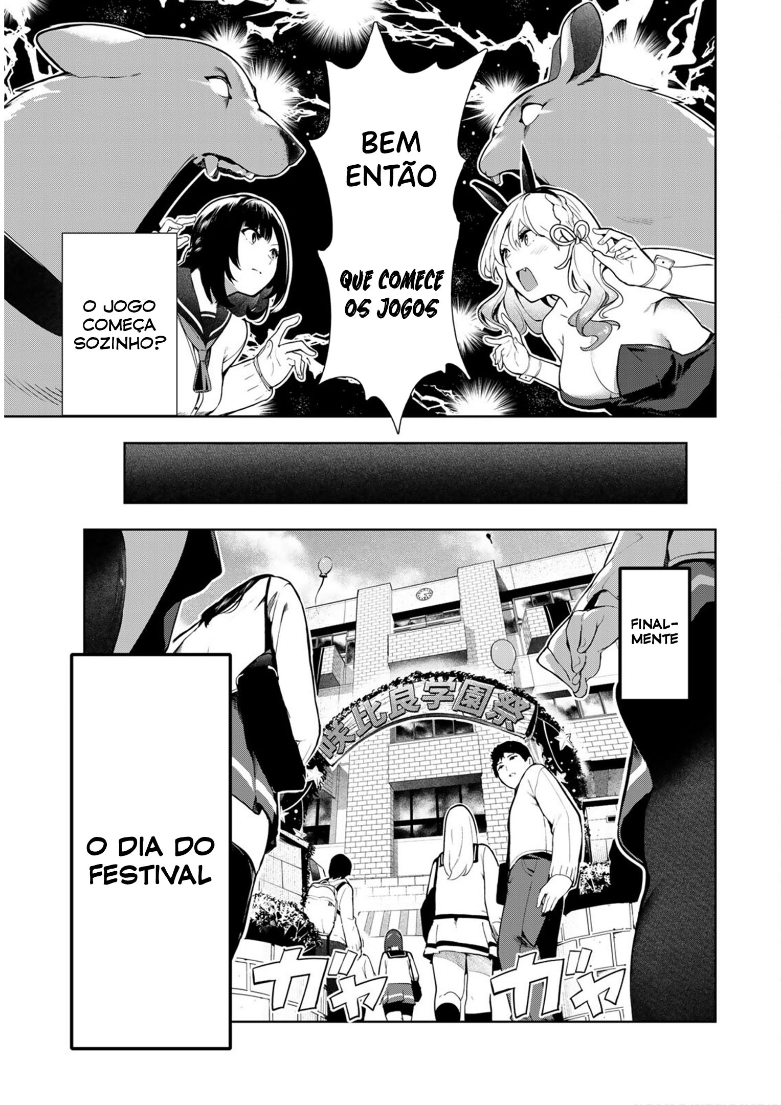 My Life as Inukai-san’s Dog Capitulo 15 - pagina 4