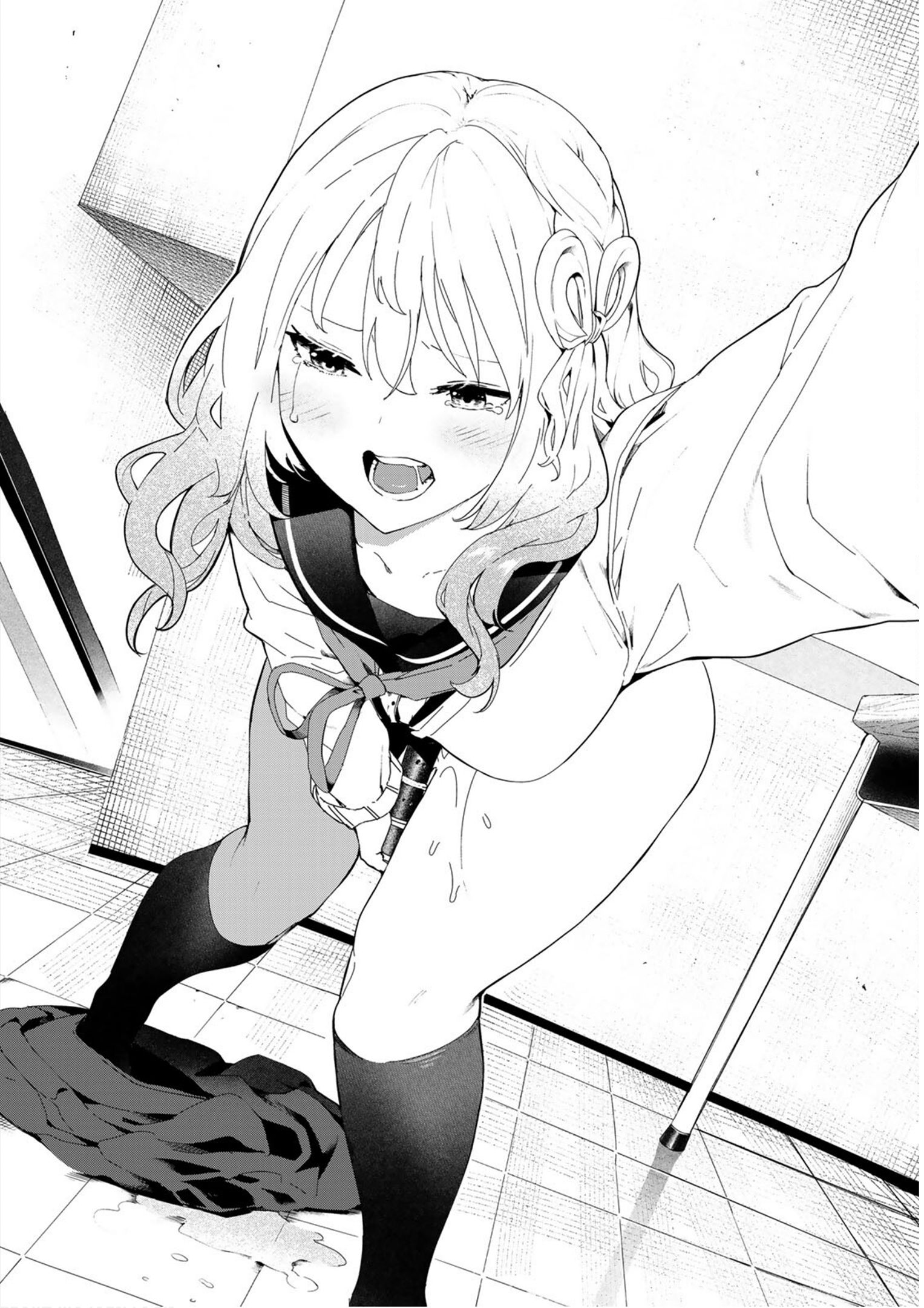 My Life as Inukai-san’s Dog Capitulo 16 - pagina 12