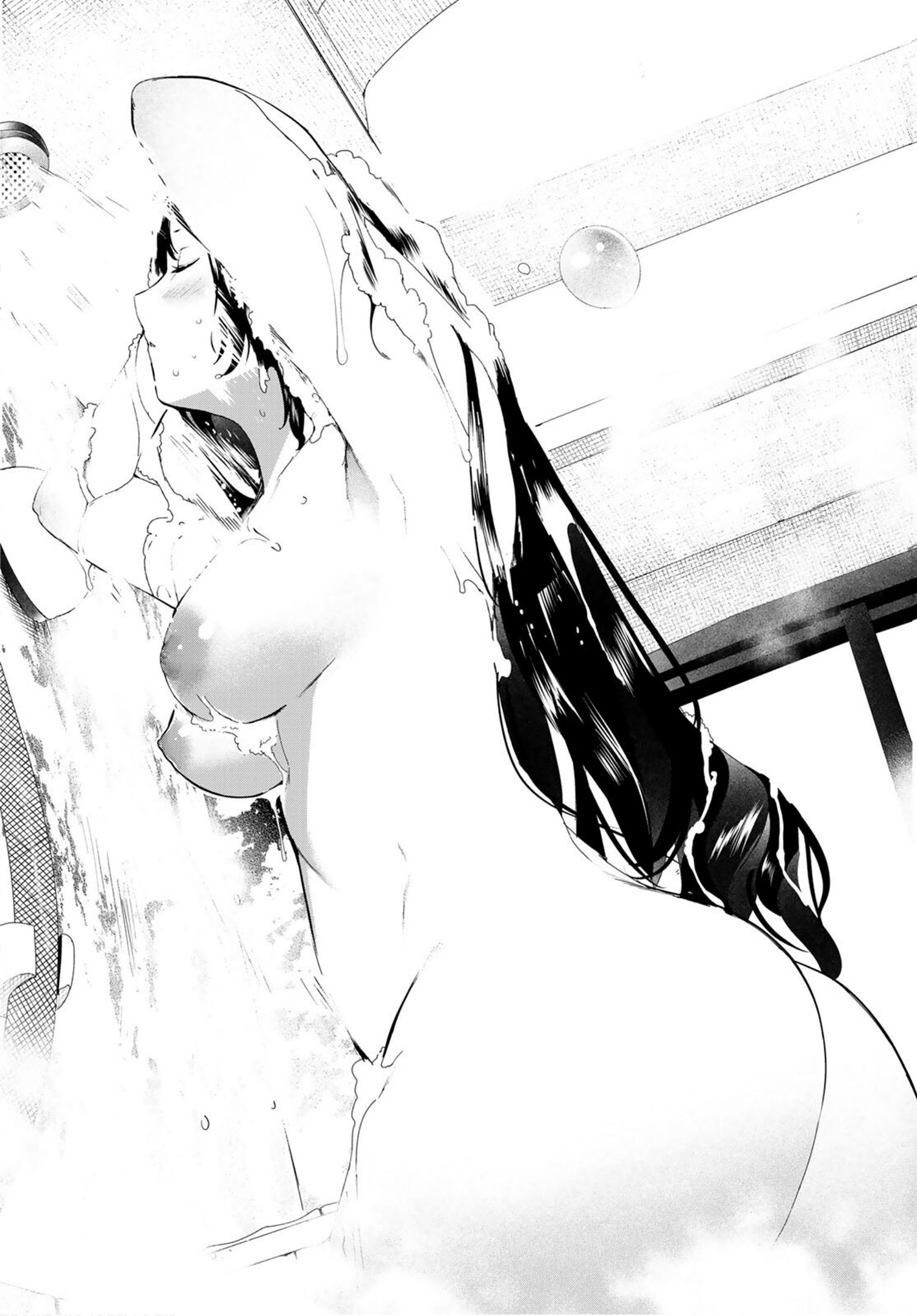 My Life as Inukai-san’s Dog Capitulo 16 - pagina 4