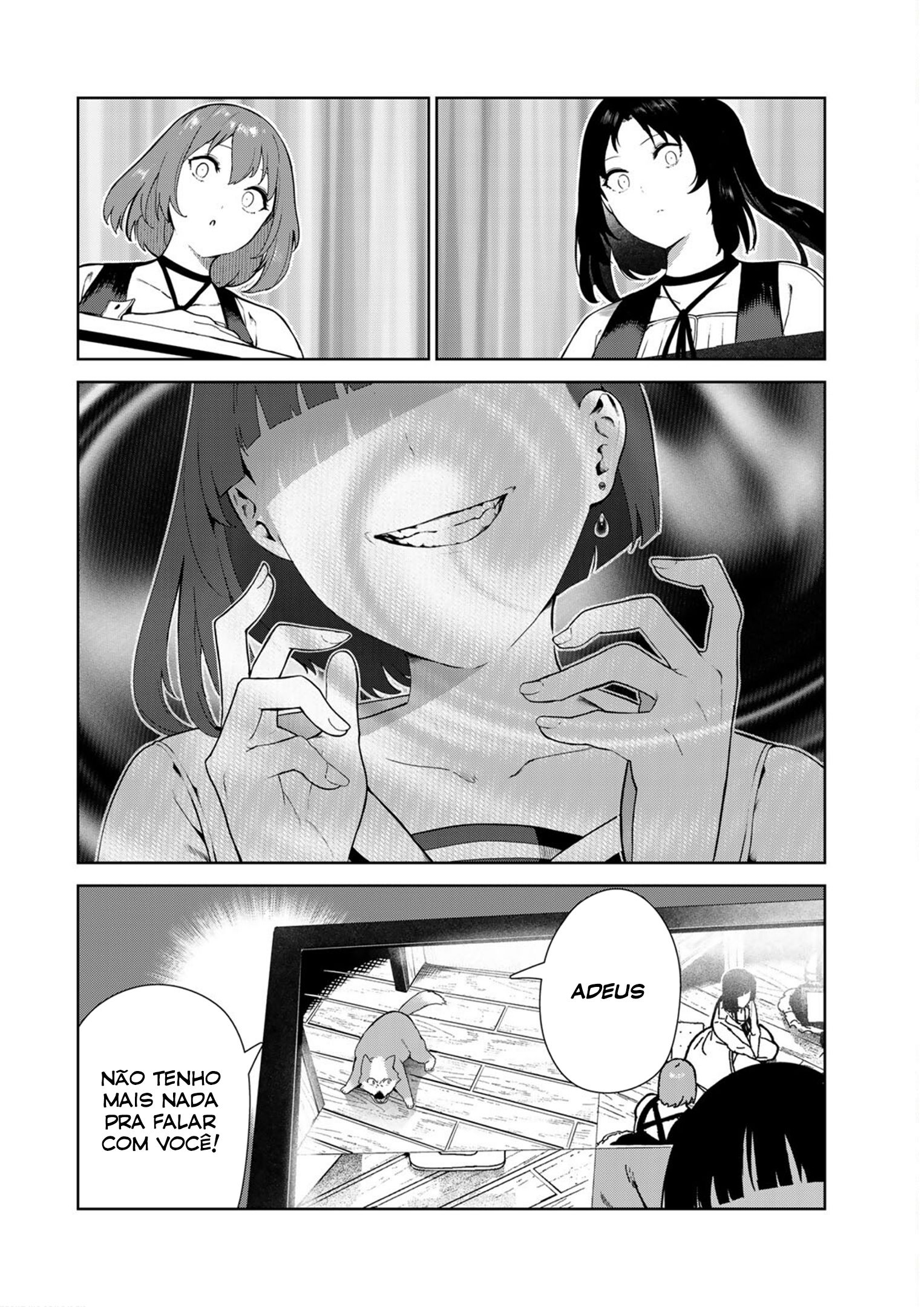 My Life as Inukai-san’s Dog Capitulo 17 - pagina 16