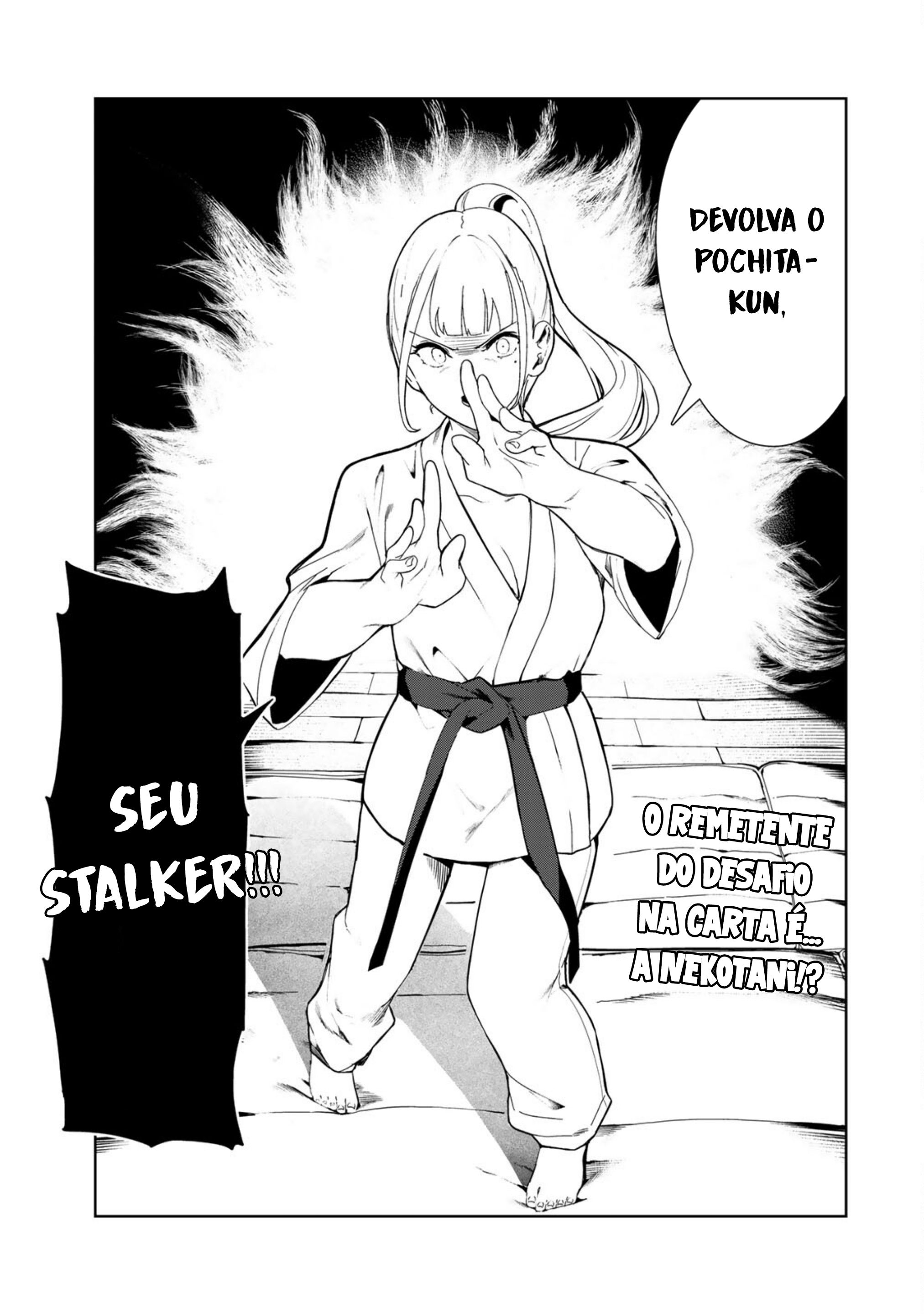 My Life as Inukai-san’s Dog Capitulo 20 - pagina 17