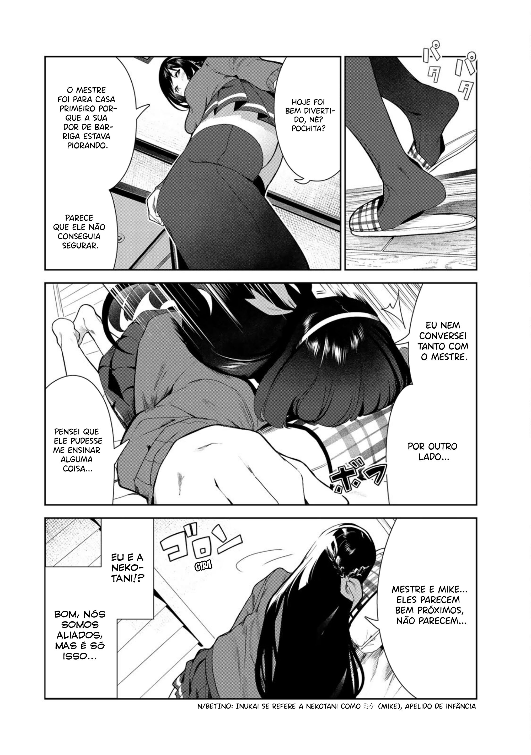 My Life as Inukai-san’s Dog Capitulo 28 - pagina 17