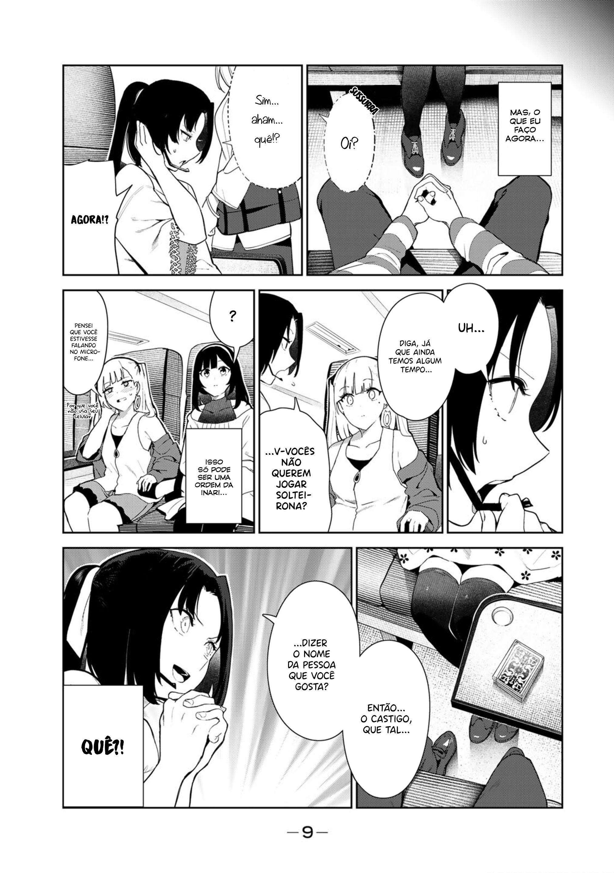 My Life as Inukai-san’s Dog Capitulo 31 - pagina 10