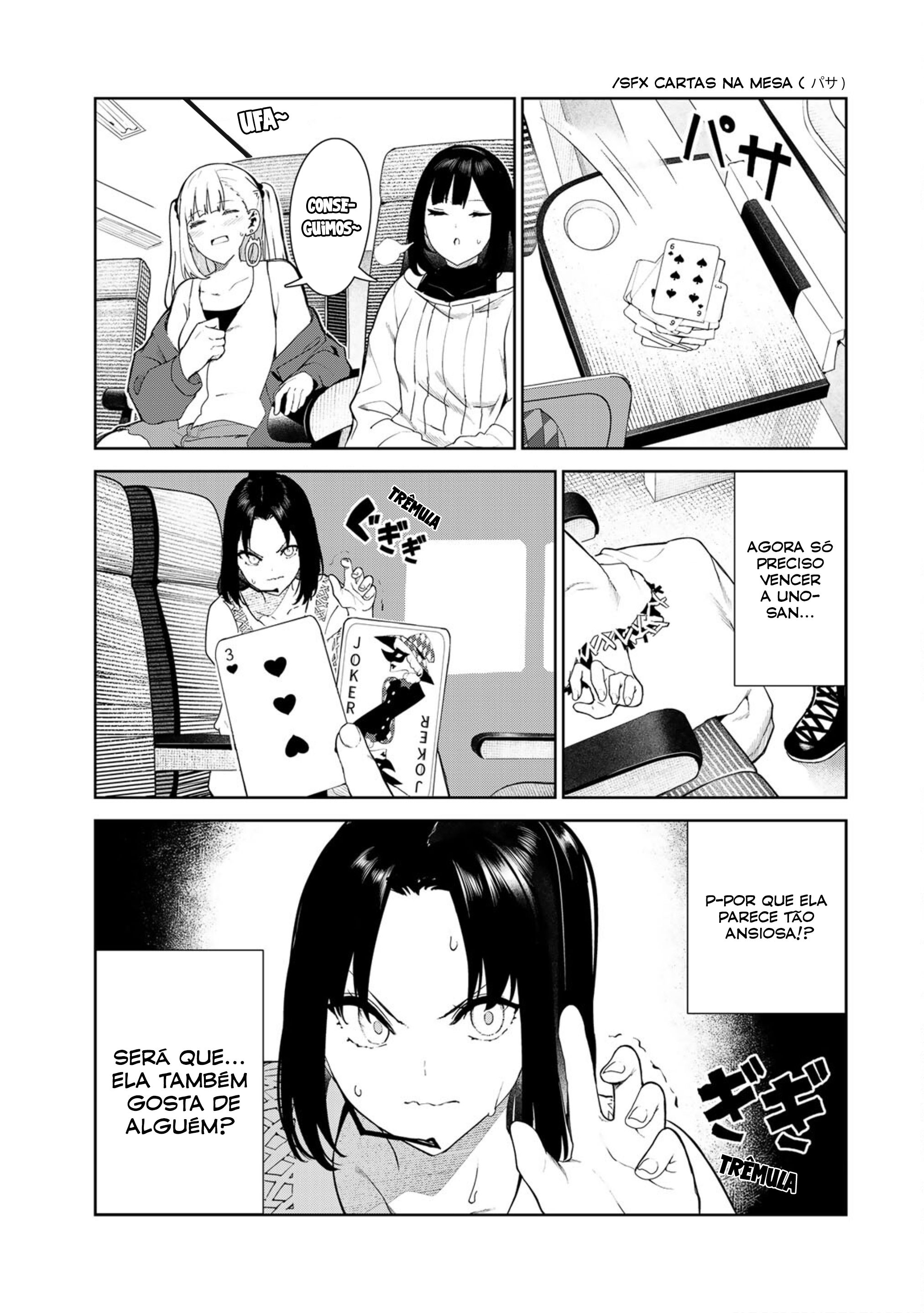 My Life as Inukai-san’s Dog Capitulo 31 - pagina 14