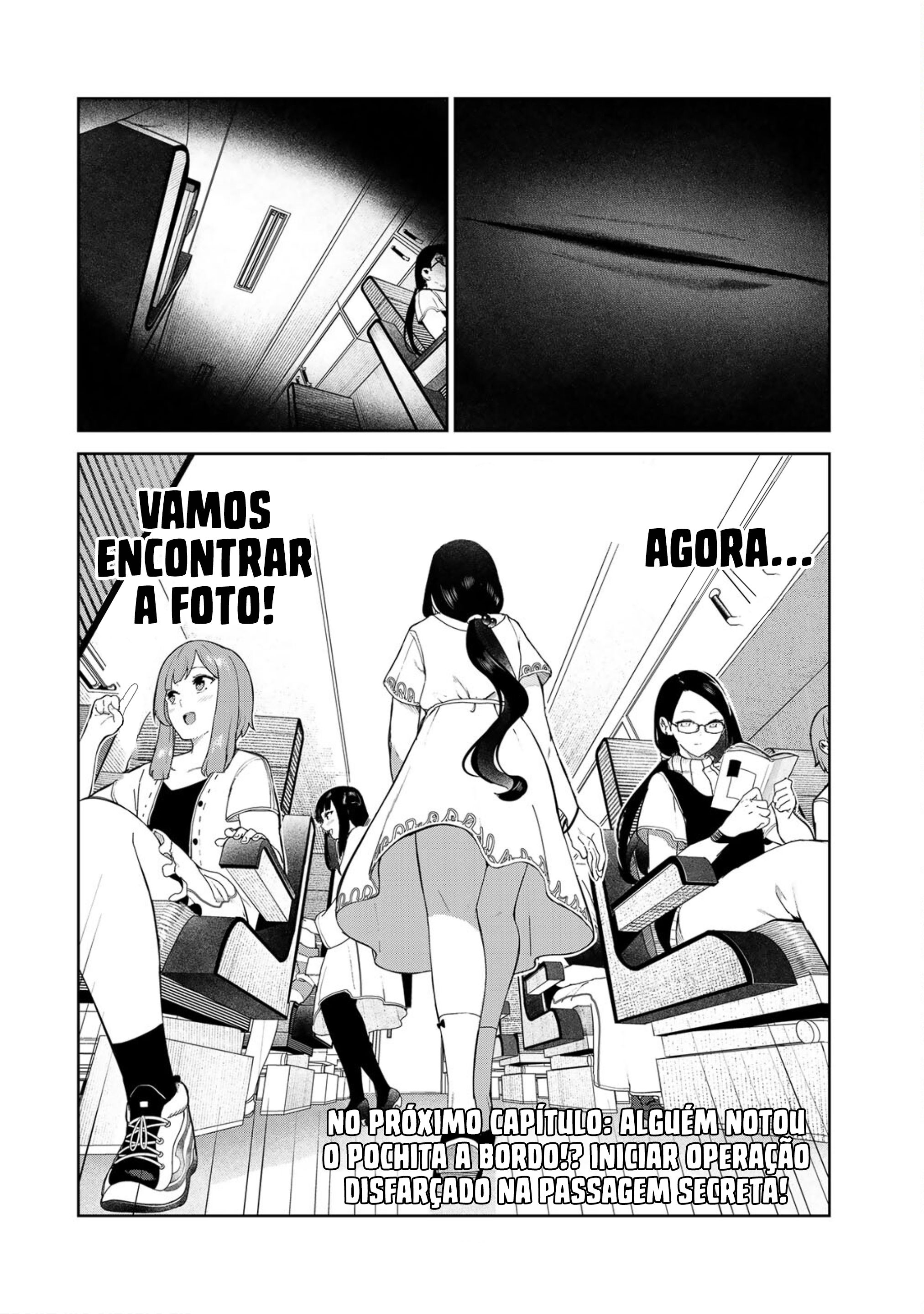 My Life as Inukai-san’s Dog Capitulo 31 - pagina 23