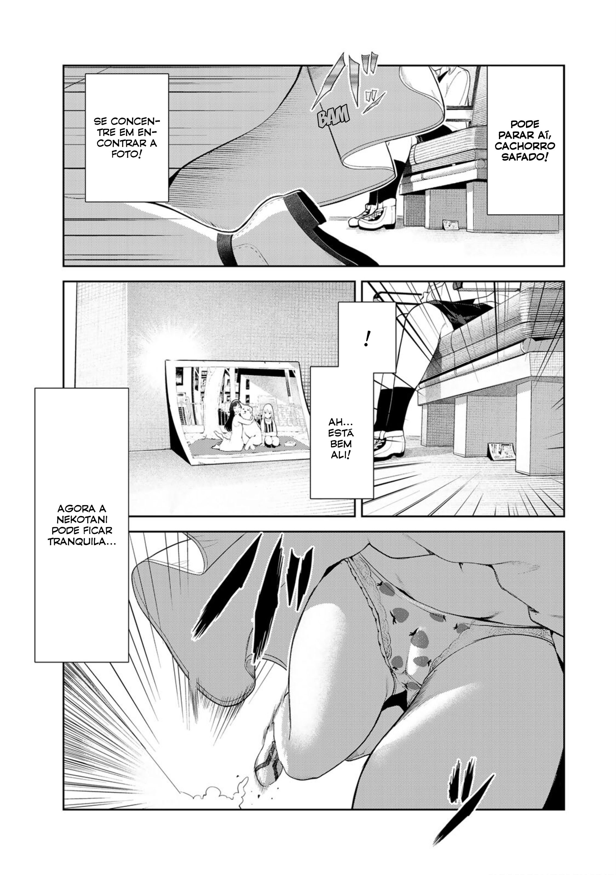 My Life as Inukai-san’s Dog Capitulo 32 - pagina 6