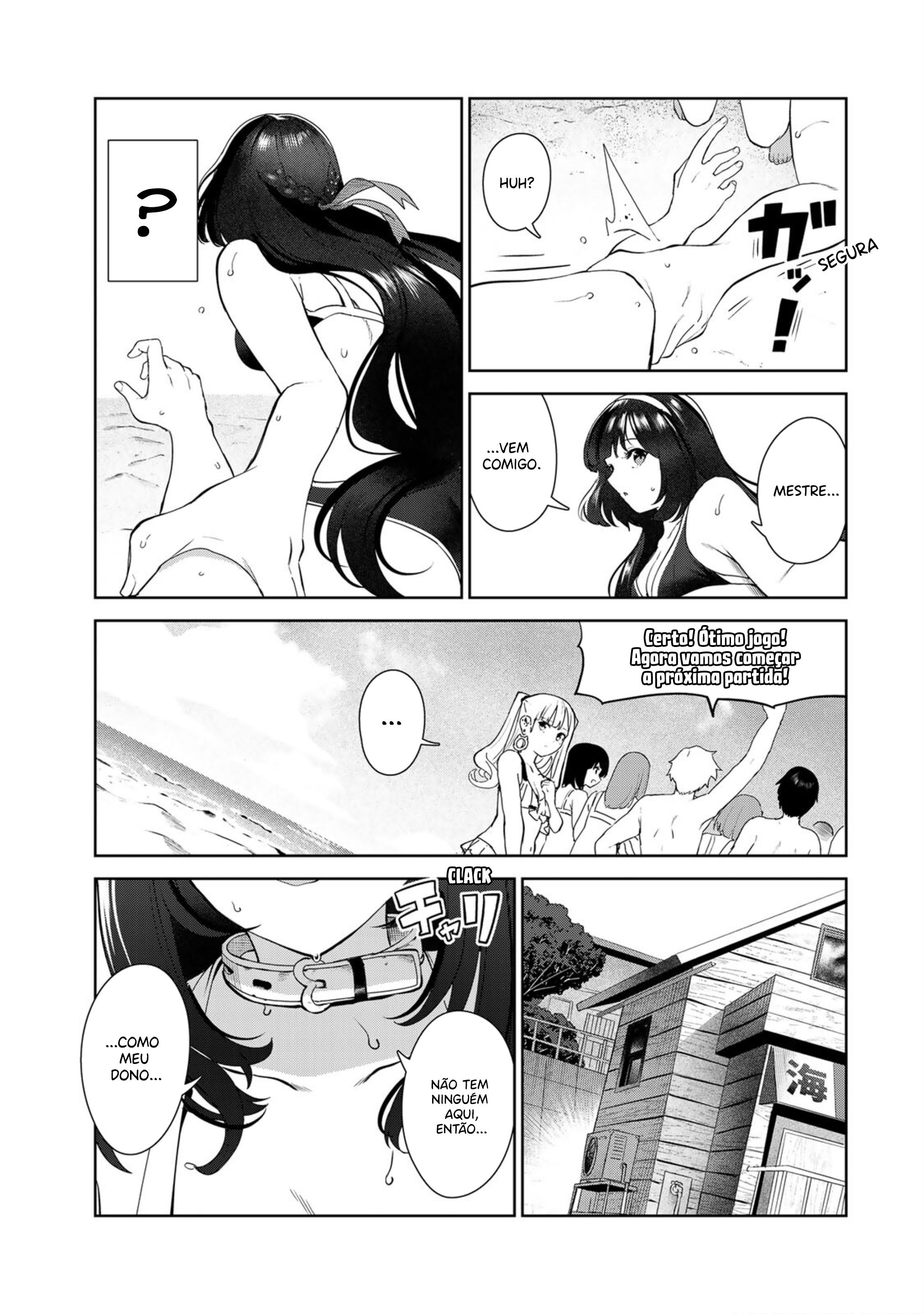My Life as Inukai-san’s Dog Capitulo 33 - pagina 21
