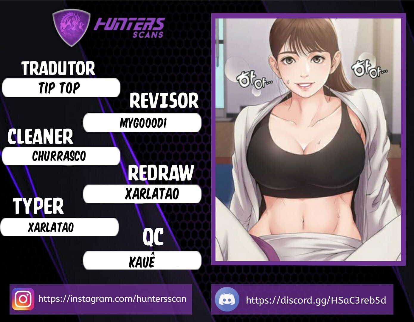 My Neighborhood’s Female Teacher Capitulo 9 - pagina 1