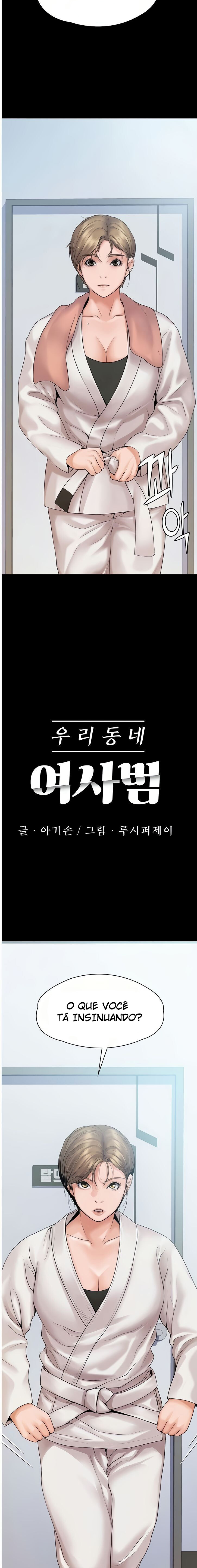 My Neighborhood’s Female Teacher Capitulo 9 - pagina 3